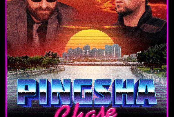 Pingsha Chase